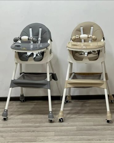 qidalandırmaq üçün uşaq stul yelləncək: 🚼 yeni̇ model uşaq yemək stullari! 🍼 🎨 rəng seçimləri: zərif bej və