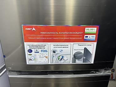 Холодильники: Холодильник Avest, Новый, Двухкамерный, De frost (капельный), 60 * 186 * 60 — 4