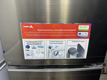 Холодильники: Холодильник Avest, Новый, Двухкамерный, De frost (капельный), 60 * 186 * 60 at lalafo.kg — 8 Холодильники: Холодильник Avest, Новый, Двухкамерный, De frost (капельный), 60 * 186 * 60 — 8