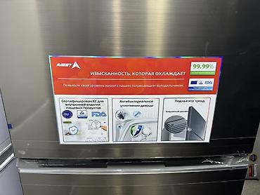 Холодильники: Холодильник Avest, Новый, Двухкамерный, De frost (капельный), 60 * 185 * 65 at lalafo.kg — 9 Холодильники: Холодильник Avest, Новый, Двухкамерный, De frost (капельный), 60 * 185 * 65 — 9