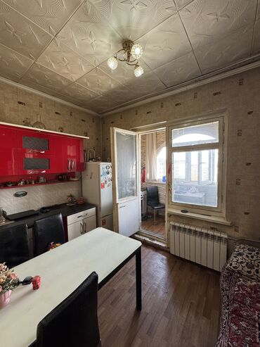 дома в канте: Продается 1-комнатная квартира (106 серия) в мкр. Восток-5! Квартира