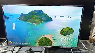 cd disk: Смарт‑телевизор YASIN 32" - Диагональ: 32" - Платформа Smart TV с — 6