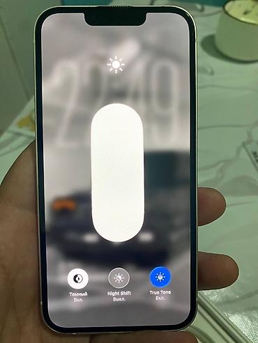 iphone zr: IPhone 13, цвет белый (Starlight). В комплекте фирменная коробка и — 3