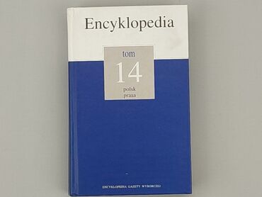 Książki: Książka, gatunek - Edukacyjny, język - Polski, stan - Bardzo dobry