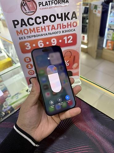 iphone 7 plus 128 в рассрочку: IPhone 16, Б/у, 128 ГБ, Черный, В рассрочку, 88 % — 7