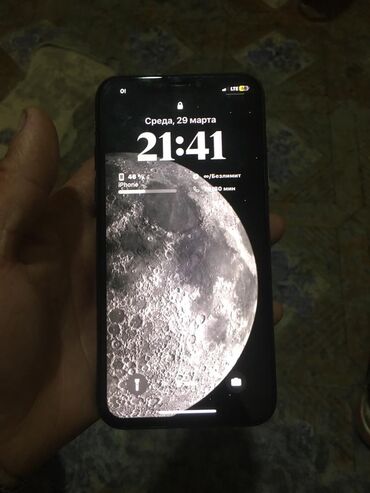 iphone 7 kg: IPhone X, 256 ГБ, Черный, Чехол