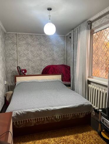 Продажа квартир: 2 комнаты, 43 м², 104 серия, 1 этаж, Косметический ремонт