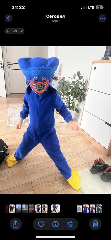 Взрослые карнавальные костюмы: Карнавальный костюм — 14