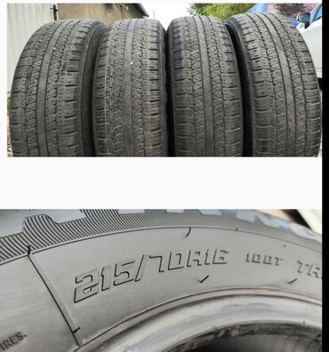 passat пассат: Шины 215 / 70 / R 16, Лето, Б/у, Комплект, Легковые, Triangle