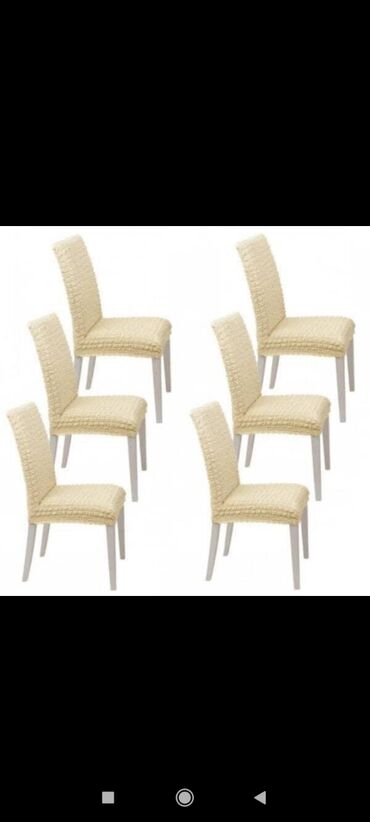 Другой текстиль: Чихол на стул товар из Турции оптом и в розницу доставка бесплатна — 14