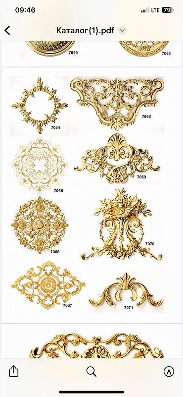 Натяжной потолок: Натяжной потолок 3D потолки, Матовое, Глянцевое Демонтаж, Монтаж, Бесплатный замер — 23