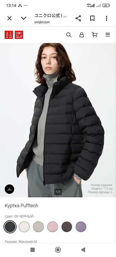 пуховик юникло: Куртка Uniqlo Pufftech — женская, размер2ХL Модель: 479751 — 2