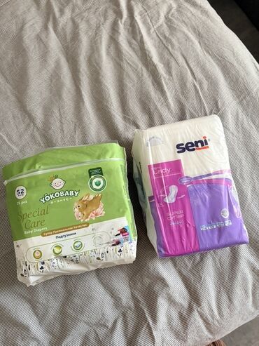 прозрачная сумка в роддом бишкек: Подгузники Yokobaby, Размер 2, Одноразовые
