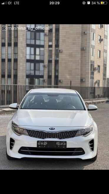 матиз 2 коробка автомат ош: Kia K5: 2016 г., 2 л, Автоматтык, Газ, Седан
