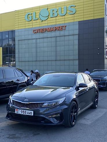киа оптима мотор: Kia K5: 2018 г., 2 л, Автомат, Бензин, Седан — 1