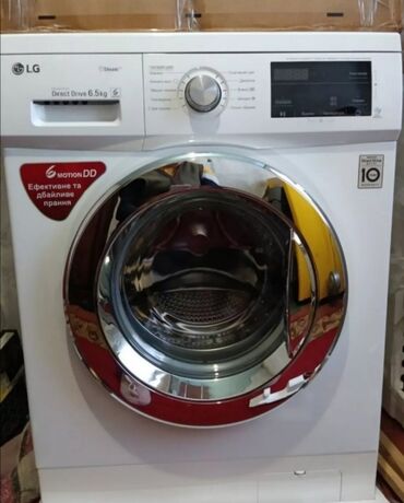 купить стиральную машину lg в бишкеке: Стиральная машина LG, Б/у, Автомат, До 6 кг, Компактная