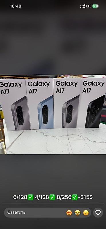 x8: Смартфоны в коробках: Самсунгу / Редми / Айфоны /Гугл пиксели Новые и — 1