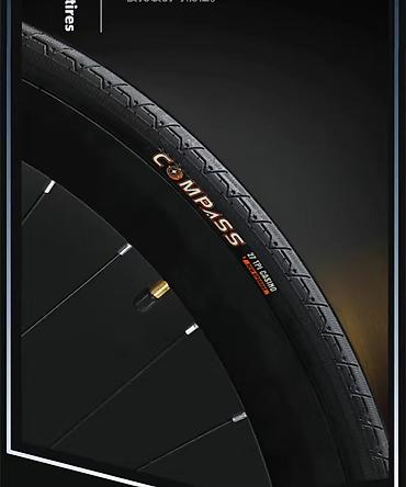 Шоссейные велосипеды: Шоссейный велосипед, Новый at lalafo.kg — 3 Шоссейные велосипеды: Шоссейный велосипед, Новый — 3