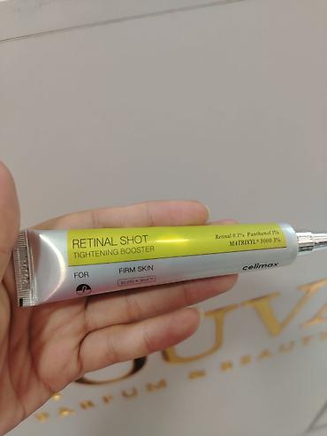 optitect vitamin c: Üz serumu, Yaşlı dəri üçün, Yeni, Rayonlara çatdırılma — 1
