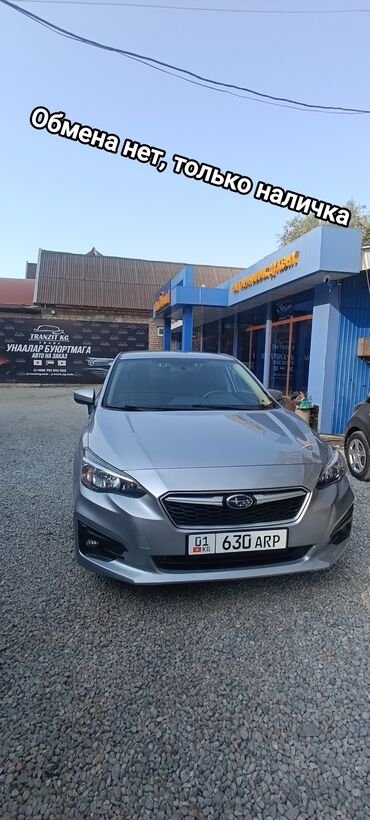 на ленд крузер: Subaru Impreza: 2018 г., 2 л, Вариатор, Бензин, Седан