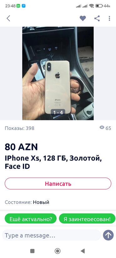 iphone xr ağ: IPhone Xs, 128 GB, Qızılı, Face ID
