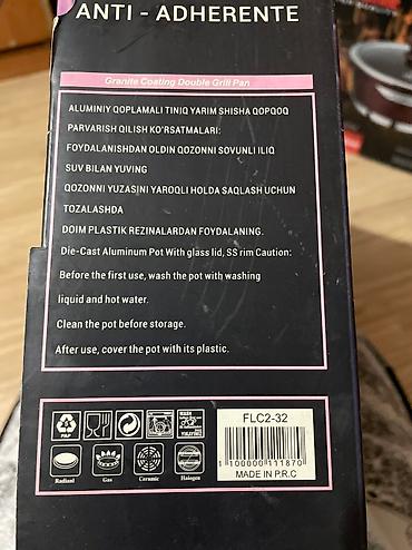 Казаны: Продаю набор казанов идеально подойдет на приданое 😍Или же на — 9