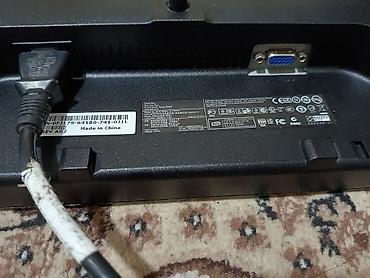 samsung 17: Dell LCD monitor + Genius klaviatura dəsti - Monitor: Dell 17" LCD — 5