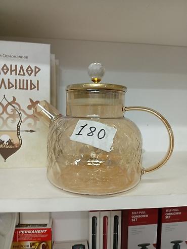 чайник прозрачный: Стеклянный чайник с крышкой и носиком. - Материал: прозрачное — 1