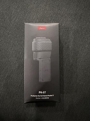 camera bag: Ulanzi PK-07 — защитный чехол-колпак для DJI Osmo Pocket 3 Основное — 4