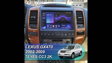 Магнитолы: Новый, Нестандартный, 9 ", Android (встроенная ОС), 2 ГБ ОЗУ, 32 Гб ПЗУ — 3