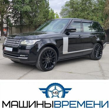 машина мерс с: Land Rover Range Rover: 2016 г., 4.4 л, Автоматические, Дизель, Внедорожник
