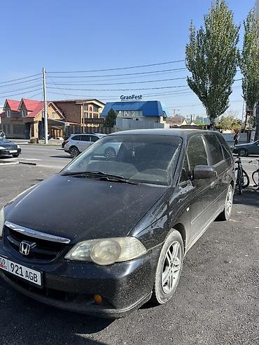 Honda: Honda Shuttle: 2003 г., 2.3 л, Автомат, Газ, Минивэн — 8