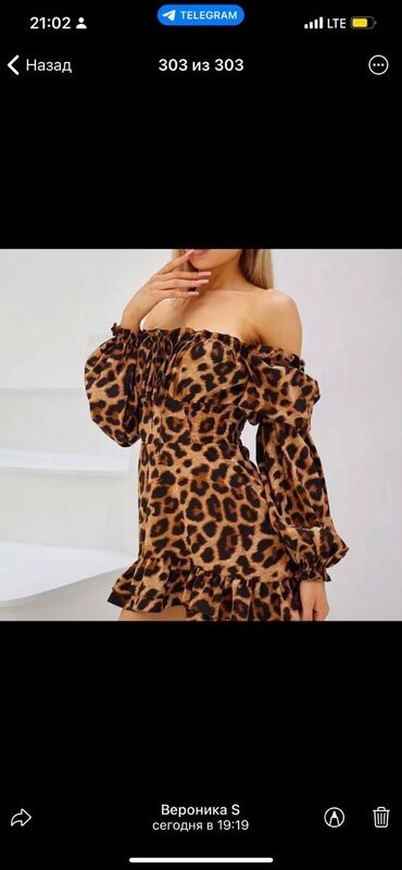 Требуется заказчик в цех: Требуется заказчик в цех | Женская одежда, Мужская одежда, Детская одежда | Платья, Куртки, Футболки at lalafo.kg — 7 Требуется заказчик в цех: Требуется заказчик в цех | Женская одежда, Мужская одежда, Детская одежда | Платья, Куртки, Футболки — 7