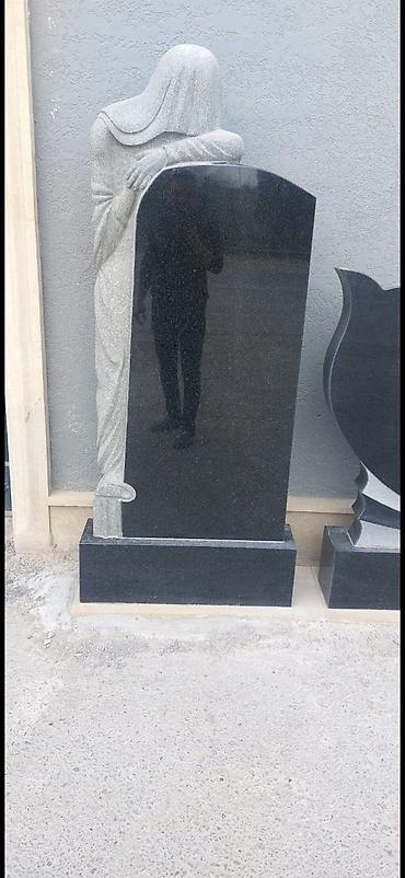 Başqa xidmətlər: QƏBİRDASIARI. '' — 5