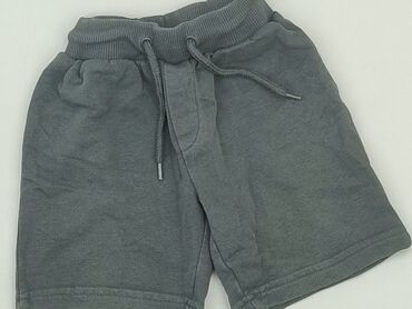 krótkie spodenki ze skóry: Shorts, 4-5 years, 104/110, condition - Very good