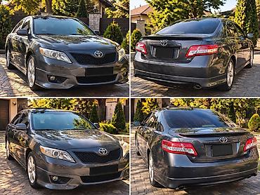 расходомер камри: Toyota Camry: 2009 г., Автомат, Седан — 1