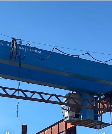 Автокраны: Автокран — 2