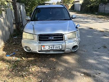 gps treker: Subaru Forester: 2003 г., 2 л, Автомат, Бензин, Кроссовер — 2