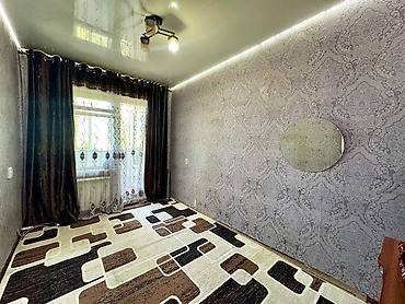Продажа квартир: 3 комнаты, 68 м², Восток-5 мкр 105 серия, 5 этаж — 6