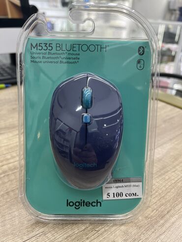 компьютерные мыши apple: Мы рады предложить вам лучшую беспроводную мышку M535 от компании