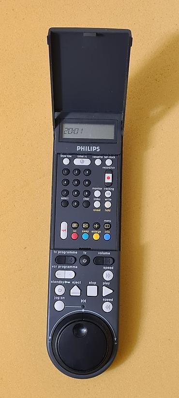 stari radio prijemnik: ★ Na prodaju vrhunski originalni vintage daljinski upravljač Philips — 1
