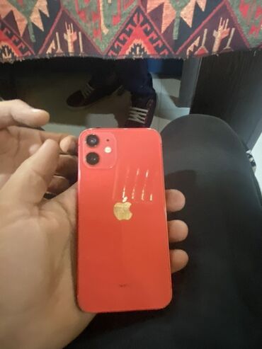 iphone 12 mini qiymeti: IPhone 12, Qırmızı