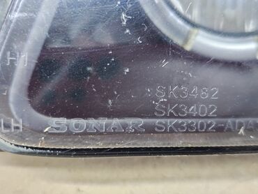 Передние фары: Передняя левая фара Audi 1998 г., Б/у, Аналог — 16