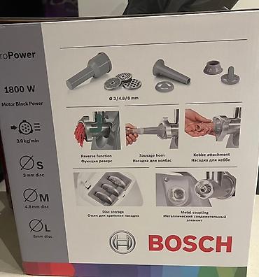 qoz ceken: Ət çəkən maşın Bosch, 1800 Vt, Revers ilə, Yeni — 6