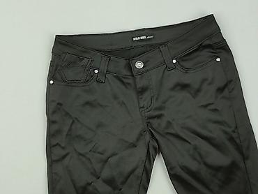 jeans wildcat: Szorty damskie, rozmiar S — 1