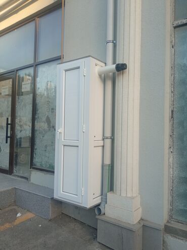 Dolablar: Eyvan dolabı — 13