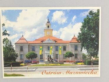 Postcard, condition - Perfect