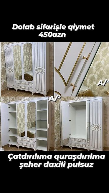 Dolab-asılqanlar: Dolab-asılqanlar — 1