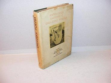cube: Antologija savremene engleske poezije nolit 1957 tvrd povez 18 cm — 1