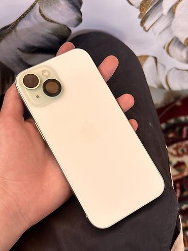intel xeon e3: IPhone 15, Б/у, 128 ГБ, Зеленый, 80 % — 8